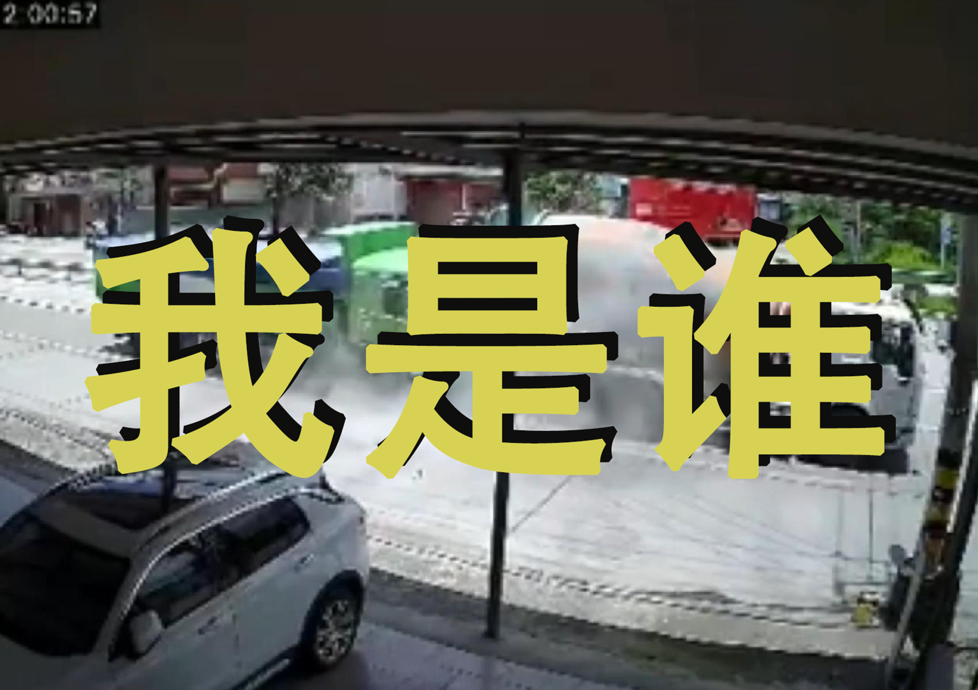 ؛܇׷βw׃һ܇·ȫαϣ