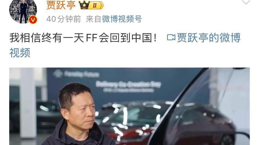 雷军余承东李斌推动，汽车不降价新联盟，暗中成型？
