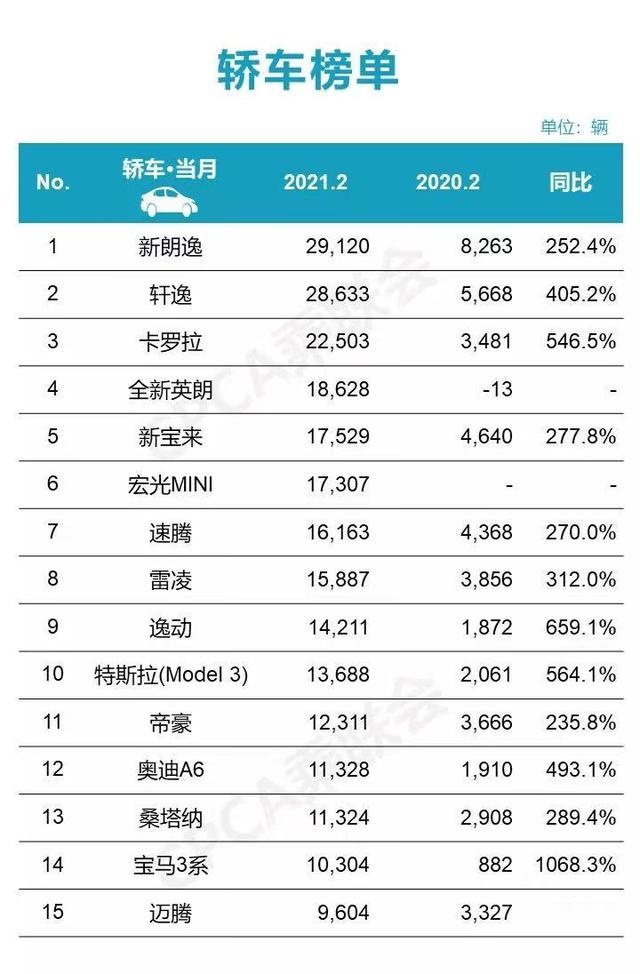微信图片_20210312091303.jpg