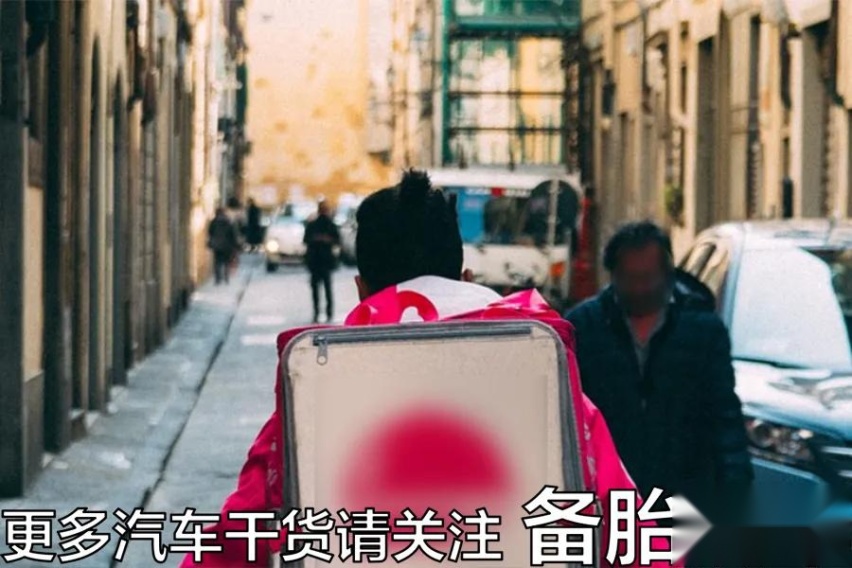 和电瓶车撞了，对方没保险，让我认全责可以吗