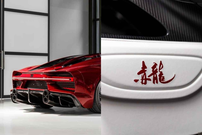 龙年特别版布加迪 Chiron Super Sport「赤龙」出炉！红的喜气质感满分 (图2)