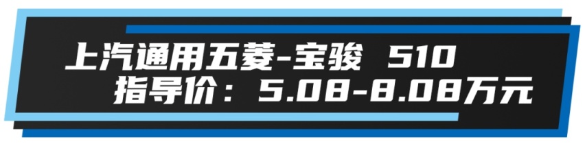 不到10万元，就能买到这三款物美价廉的SUV