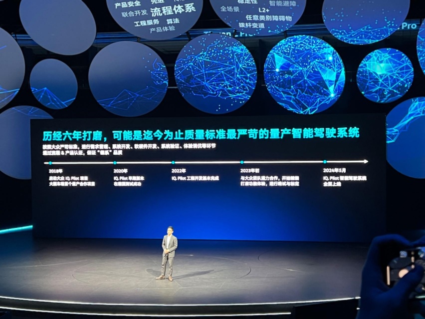 上汽大众途观L Pro 让我们看到了传统合资品牌的倔强！