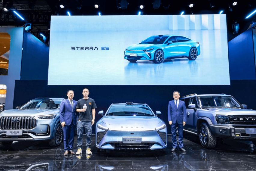 行稳致远，共赴美好 星途星纪元2023半年考高光频现