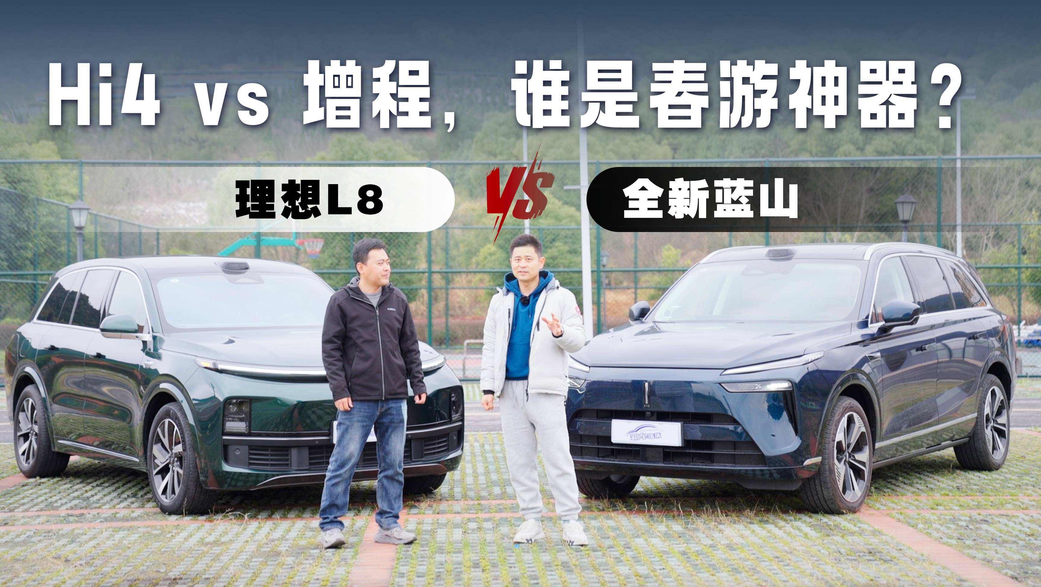 Hi4 vs ���̣�˭�Ǵ���������
