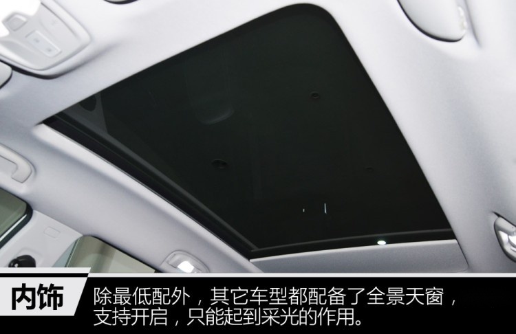 雪佛兰首款国产电动车，续航410km，15.99万的畅巡值的