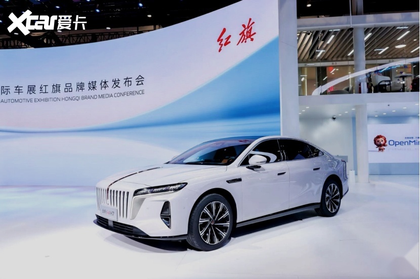 “提质・焕新”为用户造好车,红旗品牌全域进阶谱写高质量发展新华章
