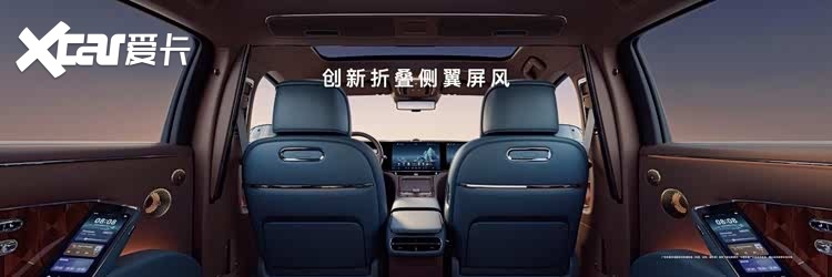 鸿蒙智行尊界品牌盛典，尊界S800&V800&V680携手登场