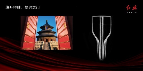 2023年车展，外国车企扎堆向国产车学习，哪一家最难学？