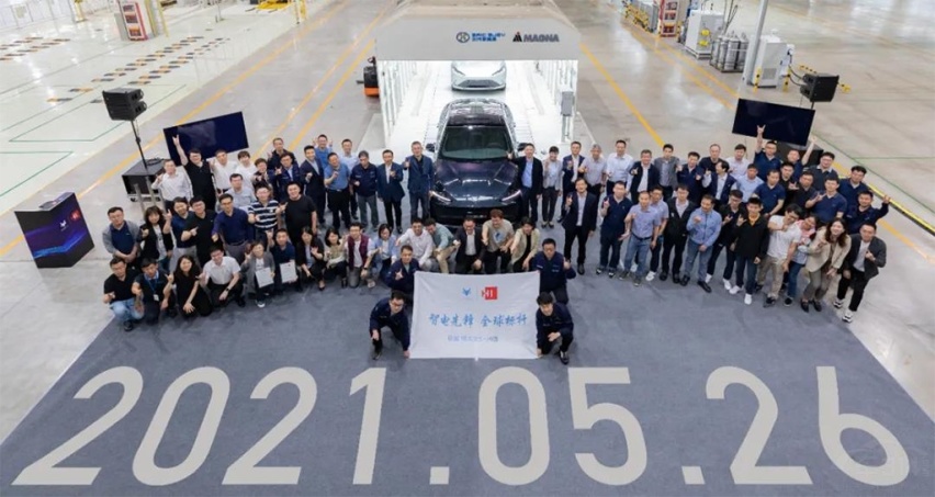 华为“造车”？NO，我们做的是1+8+N的战略延展