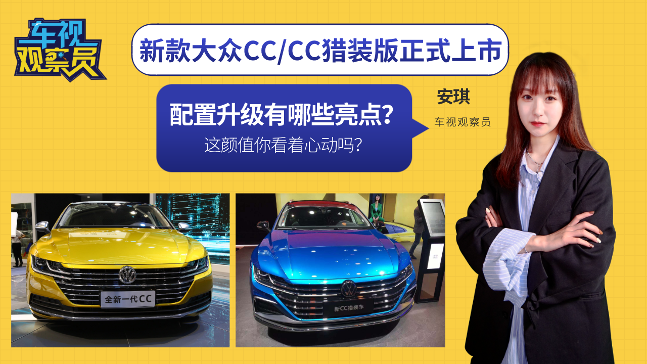 ¿CC/CCCbУЩcĄӆ᣿