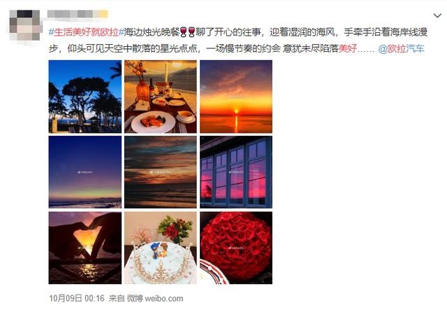 上班族奉上幸福指数飙升