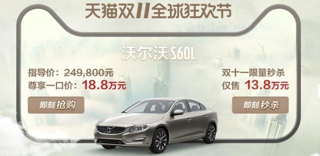 国六排放让中国人失去了什么?