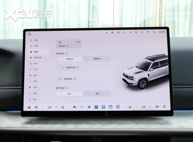 开启预售12小时，收获订单22615台，长城H10凭啥这么好卖？