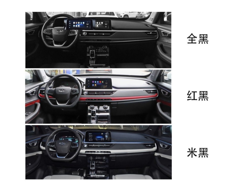 挑战博越、哈弗H7等一票紧凑型SUV，苑叔聊全新瑞虎7哪款值