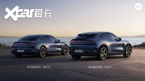 小米首款SUV登陆工信部，定名“YU7”，还是传说中的法拉米吗？