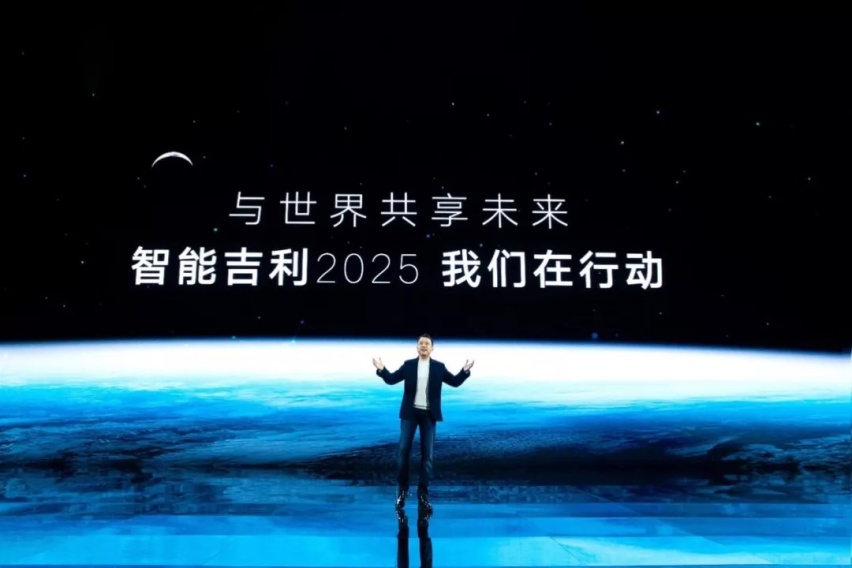 没有谁是YYDS,智能吉利2025战略背后是吉利强大的底层思维能力