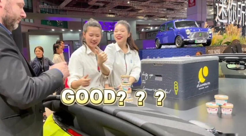 深度 | “宝”已无光、“马”跑不动，高翔还高兴的起来吗？