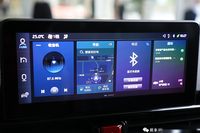 嘉悦X4实拍：造型是个非常大胆的突破