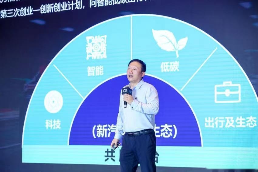 长安汽车叶沛：擅弈者谋势