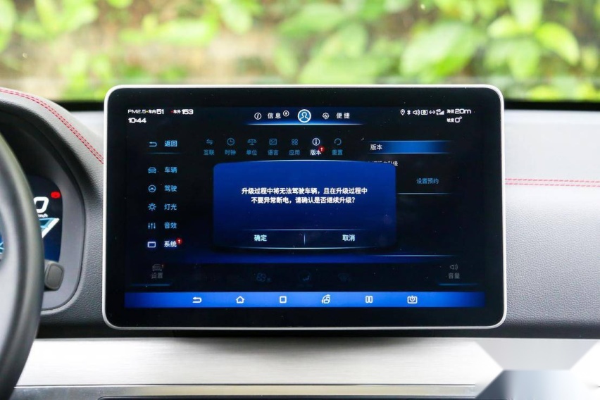 实测最高温度达 48℃ 体验比亚迪唐 DM 高温杀菌功能