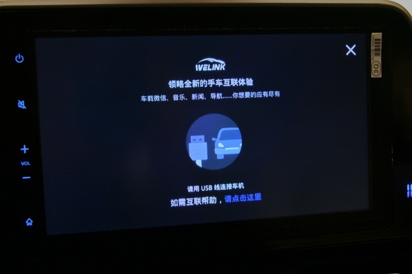 广汽丰田C-HR EV实拍：最大的优势是安全、可靠！