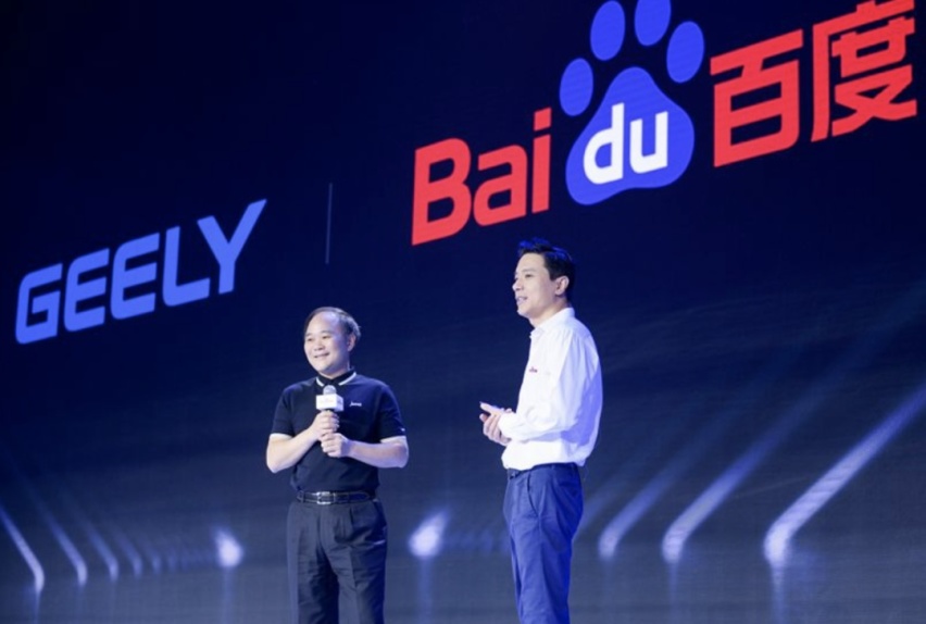 从集度到极越，2年7个月经历了什么？