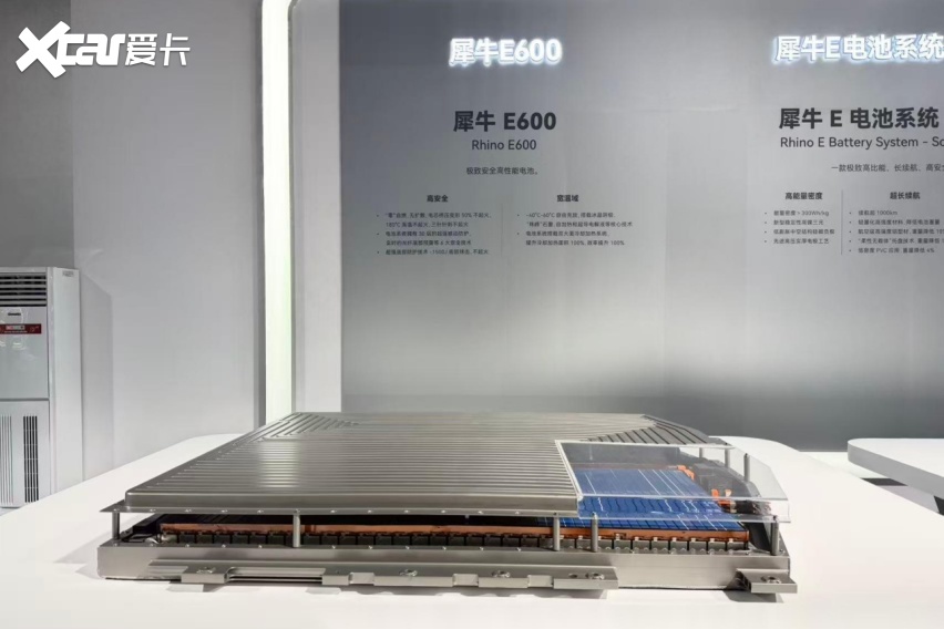 从“理工男”到“全球潮牌”,成都车展上的奇瑞有哪些不同?