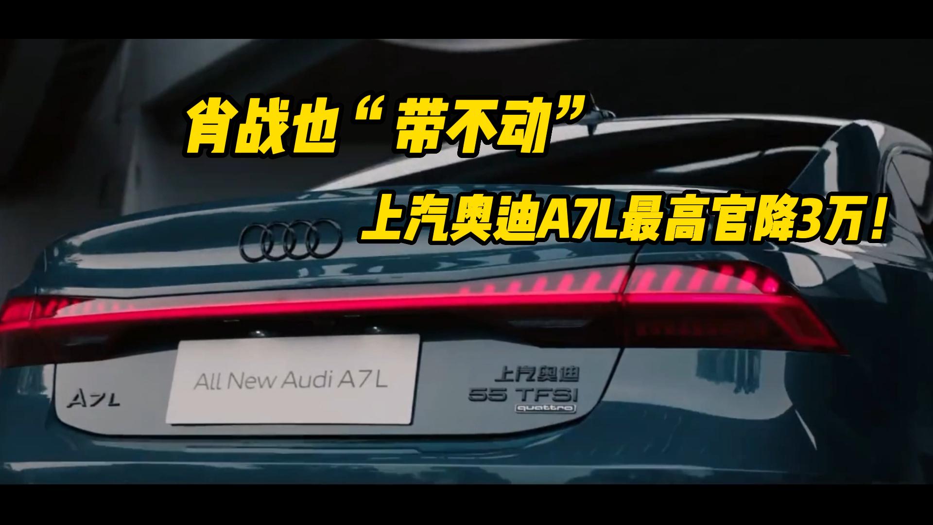 �����W��A7L��߹ٽ�3�f�����ۃr�ȊW��A6L߀Ҫ��