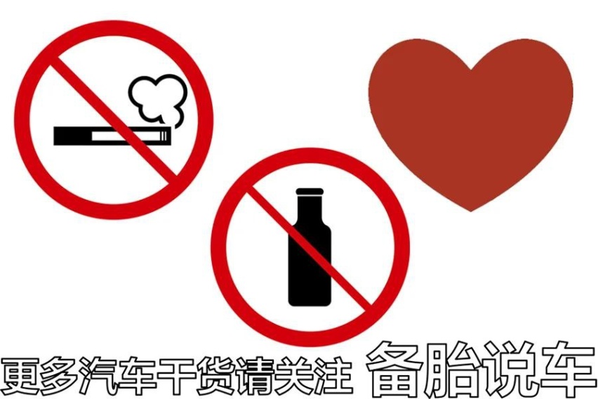 30岁前开上30万的车，算不算人生赢家
