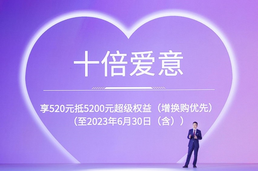 传祺智电新能源E9正式上市，售价32.98万起