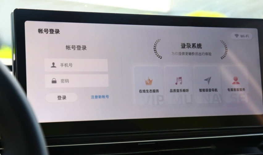 吉利帝豪L 雷神Hi·X购车手册，推荐新款 1.5TD-DHT Pro