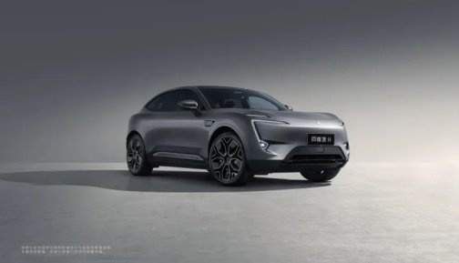 三十万级最智能SUV！阿维塔11单电机版来袭