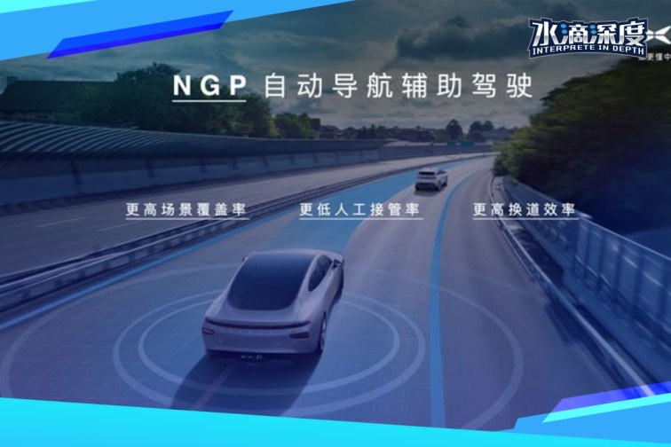 对话小鹏汽车：从G6开始，小鹏能否停止“摇摆”？