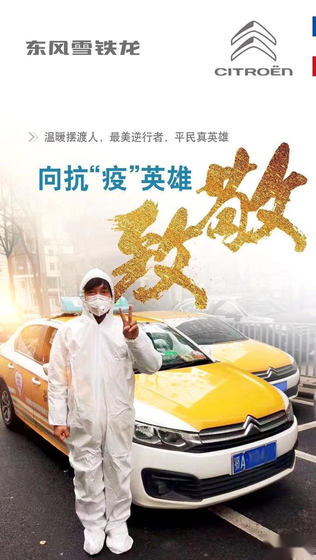 疫情当前如何净化车内空气？这台SUV配“黑科技”保障呼吸健康