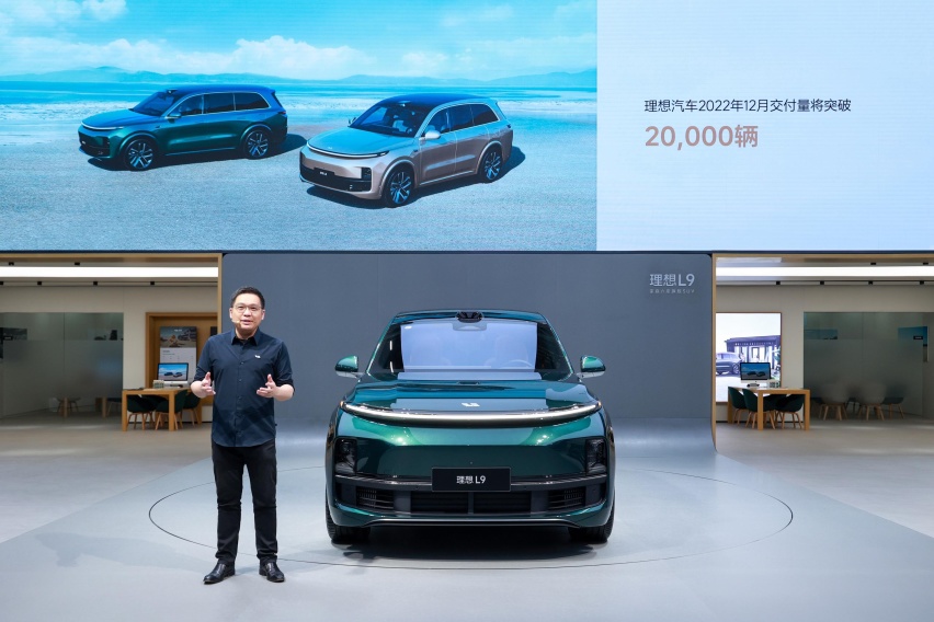 理想L7将于明年2月上市,理想单月交付量有望破2万!