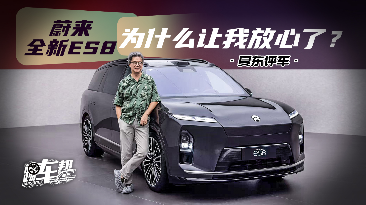 Ė|u܇εȫES8ʲô׌ҷˣ