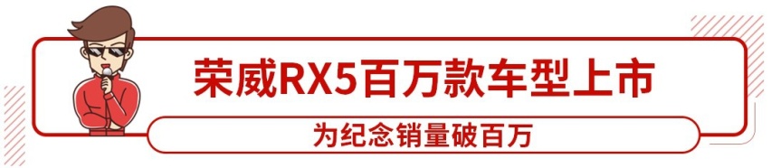 2.98万起，顶配不超4万的新车来袭！还挤啥公交呢？