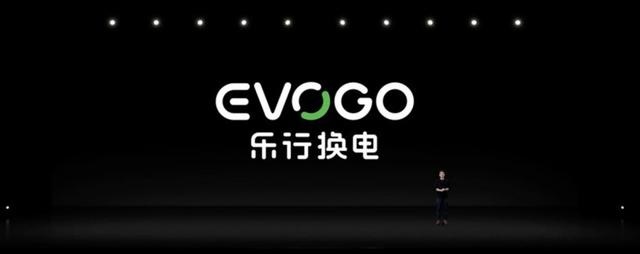宁德时代入局换电，我们该买换电车型吗？