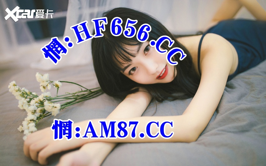 2025推荐!大发大小单双技巧