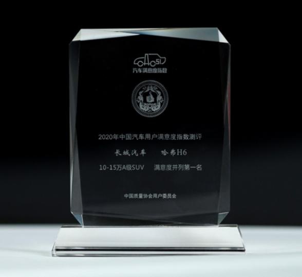 哈哈哈哈哈，弗了这钜惠！错过又要等一年