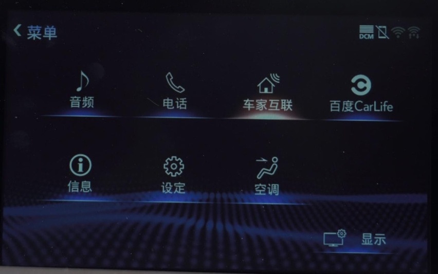 深度体验雷克萨斯RX300，一台宜商宜家还能悦己的座驾