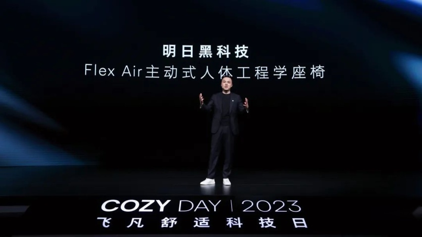 将「舒适」标签焊死，飞凡立志做「最舒适的汽车品牌」