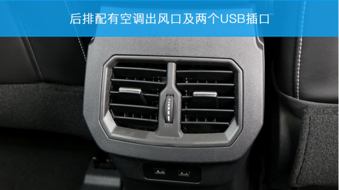 智享生活新模式, 全新哈弗H6 Hi-Life上市品鉴会