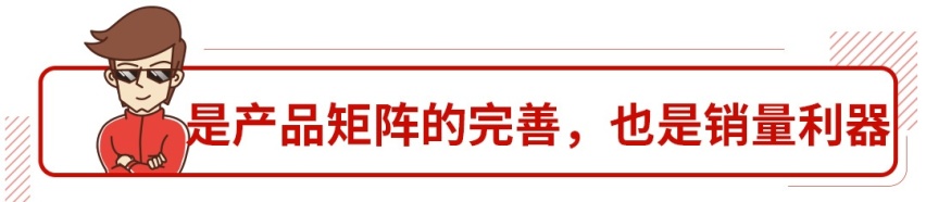 30万级唯一的7座豪华SUV，买的人还真不少！