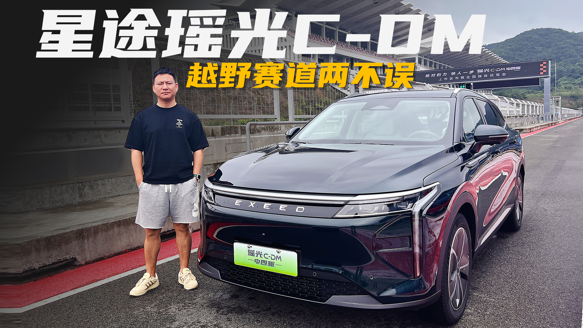 ِҲԽҰw~ױPѩ򌣬C-DMж