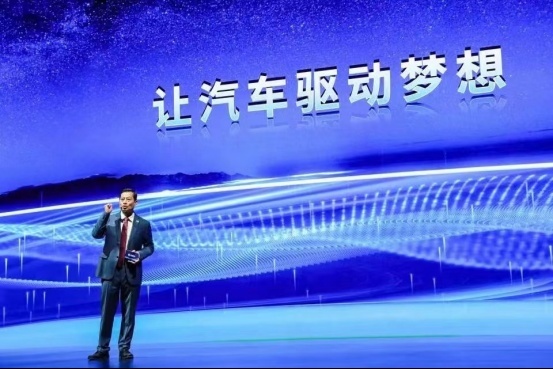 竺延风离任东风退休，三大央企或迎来大变革之年