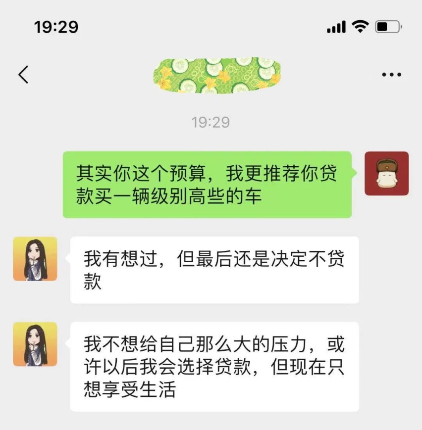 欧拉白猫车主实录:开着它,冒险与生活也能相互兼融