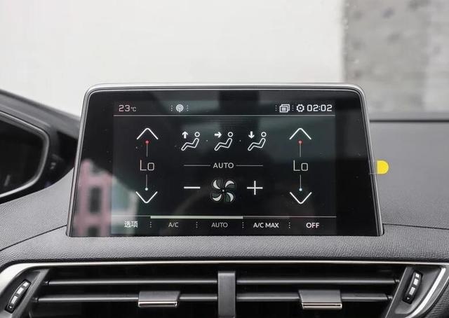 「卉眼识车」东风标致科技驾控体验营---- 邂逅法系车浪漫飞驰