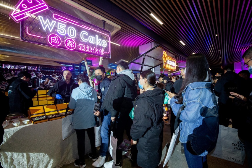 携手共进 领潮同行 2020年领克Co客大会盛大举办
